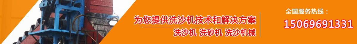 您最可靠的礦業(yè)機(jī)械供應(yīng)商